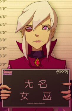 [TeaseComix (Fixxxer)] The Witch With No Name | 无名女巫  (Ben 10) [Chinese]