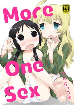 (C93) [Goberazzo (Mukaibi Aoi)] MoreOneSex (Shoujo Shuumatsu Ryokou) [Spanish] [TRADUCCIÓN IKUSEI KEIKAKU]