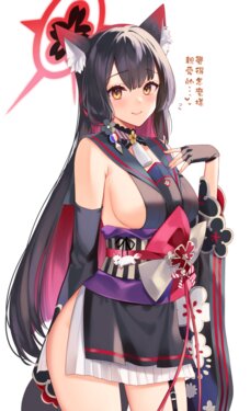 [一ノ宮]ワカモらくがき＆まんがまとめ[唧唧复鸡鸡汉化]