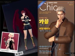 Mabinogi Heroes Chic Issue 27
