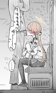 [ねっこ] 蔚藍檔案相关翻译合集