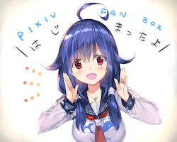 [FANBOX] REI [2023-06-23]