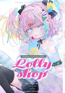 (C104) [meroremo (Beifun meko, Onineko)] Lolly shop