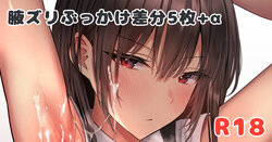 ◆FANBOX◆ Yuyu [340736＆yuyuworks]