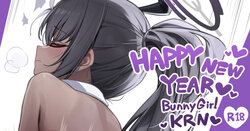 [Deadnoodles] Gomen ne… "B-KRN" (Blue Archive)