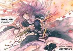 (Reitaisai 9) [ZAZENBEAT (Chihiro)] CERAMIK HEART (Touhou Project)