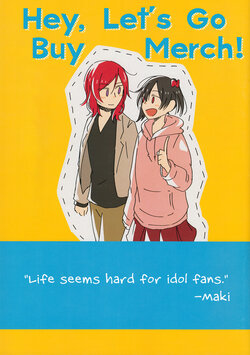 (Bokura no Love Live! 15) [Encore 62°C (DB)] Souda, Buppan ni Ikou. | Hey, Let's Buy Merch (Love Live!) [English] [Scanaloupe]