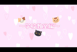 [Mankai Kaika] Hypnosis Video Makes A Cheeky J● Streamer C●M For The Camera Part5