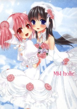 (Mou Nanimo Kowakunai 3) [UkiUkiWatching!, Koruri-ya (Makino, Koruri)] MHholic (Puella Magi Madoka Magica) [Spanish] [Biblioteca Yuri HHH]