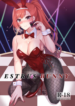 [Nasu Homu (Nasu)] ESTRUS BUNNY (THE iDOLM@STER: Shiny Colors) [Chinese] [Digital]