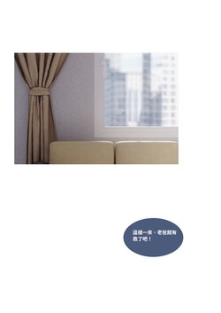 [Lite] 換臉APP 1-5