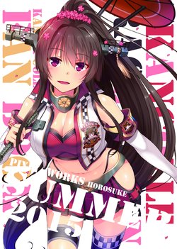 [Pixel Works (Horosuke)] KANCOLLE RACE QUEEN SUMMER 2015 (Kantai Collection -KanColle-) [Digital]