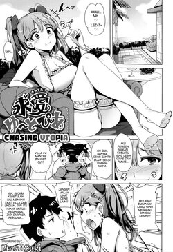 [Wakamesan] Kyuuai Utopia  (Kyuuai Utopia)  [Indonesian] [PinattSuki]