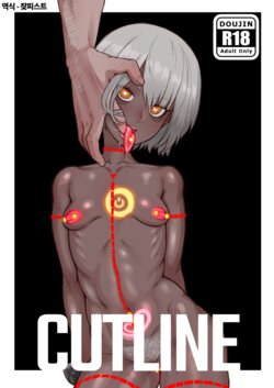 [Xiaohua] CUTLINE [Korean] [잦피스트]