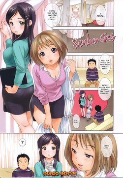 [Inuburo] job 20 Hataraku! Kyonyuu-san (Hataraku! Onee-san) [Portuguese-BR] [Rai Staz]