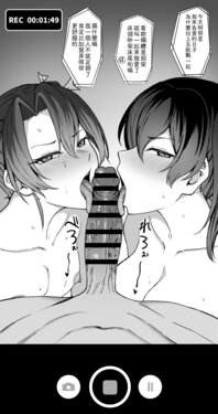 [Fanbox] Takaman (Kantai Collection -KanColle-) [Chinese] [吸住没碎个人汉化]