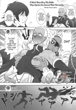 (C82) [Toluene Ittokan (Dairoku Tenmaou Great)] KETSU! MEGATON KAKUSEI (Fire Emblem Kakusei) [English] [SaHa] [Incomplete]