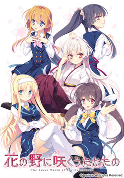 [Applique] Hana no No ni Saku Utakata no (2K CG)