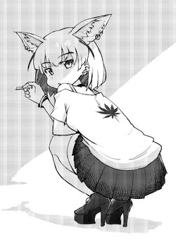 [Ika Souseiji] GanJapari Park no Kiki na no daa! (Kemono Friends)