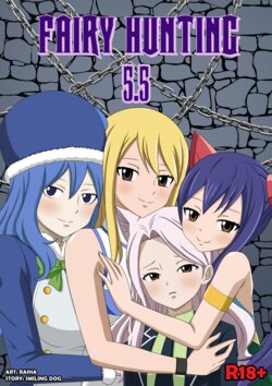 [Raiha] Fairy Hunting 5.5 (Fairy Tail) [Italian]