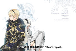 [Moninna] FEif no Reokamu ♀ Manga WEB Sairoku