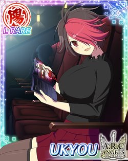 Senran Kagura New Wave Ukyou Collection