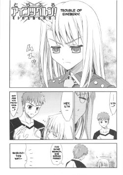 [Kalmia (Hiroyama Hiroshi)] Trouble of Einzbern (Fate/Stay Night) [English] [Gaku Gaku Animal Land]