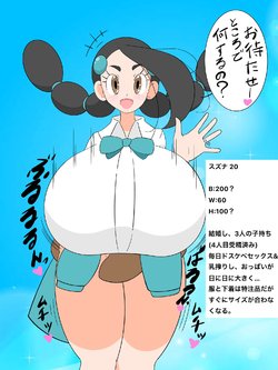 [Pixiv] ZERO (21879981)