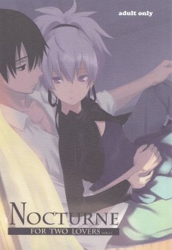 (C77) [Ajisaidenden (Kawakami Rokkaku, Takanashi Rei)] NOCTURNE -FOR TWO LOVERS- (Darker than Black: The Black Contractor) [Korean]