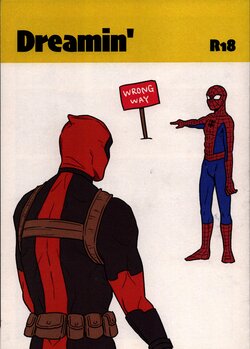 [Misoshiru (Kinira)] Dreamin' (Spider-man, Deadpool)