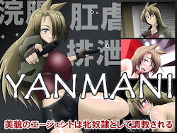 [Wagarashiya (Tasuro Kuzuha)] YANMANI (MADLAX)