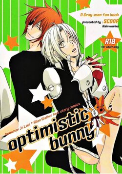 (SUPER17) [SCOOP (Kain)] optimistic bunny (D.Gray-man)