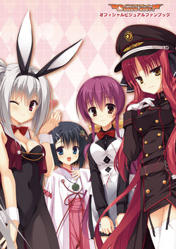 [Yuzusoft] DRACU-RIOT! Official Visual Fan Book | DRACU－RIOT！设定集 [想舔羽月的jio组 汉化] [Chinese]