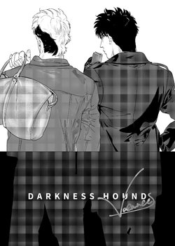 [Inumiso] DARKNESS HOUND Vacances