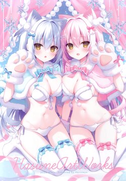 (C103) [Hasuneya (Hasune)] HasuneArtWorks 2023 Winter