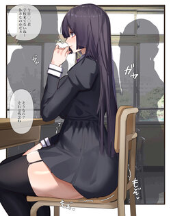 [Fanbox] Kikimihukuri