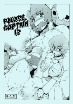 (C78) [Sago-Jou (Seura Isago)] Kaicho, Onegai Shimasu. | Please, Captain!? (Heartcatch Precure!) [English] =LWB=