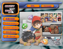 [Gravity Work X] Dragon wa Umi no Naka (Fushigi no Umi no Nadia, Dragon Quest)