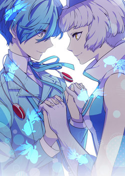 [FUENTE (RON)] My Hero (Persona 3)