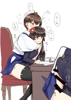 ●PIXIV● みなせ [1483115]