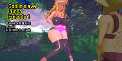 [basenokim] Lucoa Goblin Slave | 哥布林的奴隶露科亚 [Chinese] [KOKORO个人汉化]