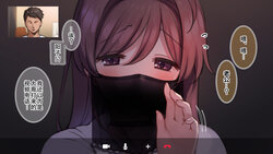 [Mankai Kaika] Shucchouchuu no Otto to Video Tsuuwa shiteru noni Iroiro sarechau Mama [Saimin Kazoku Series] [Chinese] [不咕鸟汉化组]