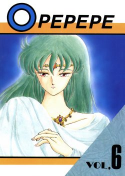[Studio Zonzai (Various)] Opepepe Vol. 6 (Various)