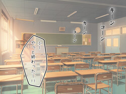 [Nanonanno] Isekai ni Kichatta J●-tachi [Ongoing]