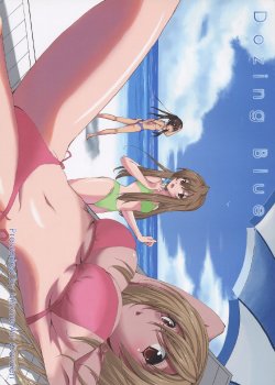 (C74) [Mizore Art Garden (Yuki Mizore)] Dozing Blue (Minami-ke)