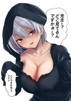 ●PIXIV● ナジャヴ [3772683]