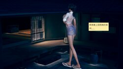 [andrewsonggod] My Junior Can't Be This Big 52.4-55.2 [Chinese]