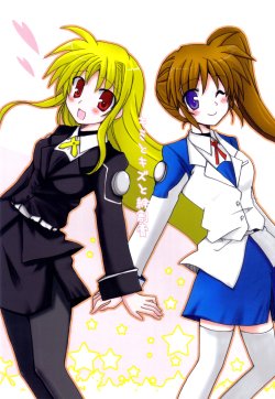 (C78) [Moruhouse (Touma Jun)] Kimi to Kizu to Bansoukou (Mahou Shoujo Lyrical Nanoha) [Thai ภาษาไทย]