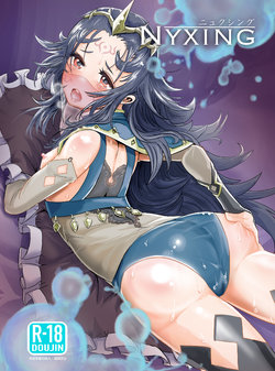 [PINPOINT (Peter Mitsuru)] NYXING (Fire Emblem If) [English] [Digital]