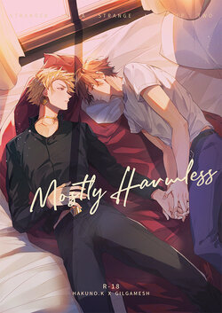 [Hikaru Sakana (Sohi)] Mostly Harmless (Fate/EXTRA CCC) [Digital]